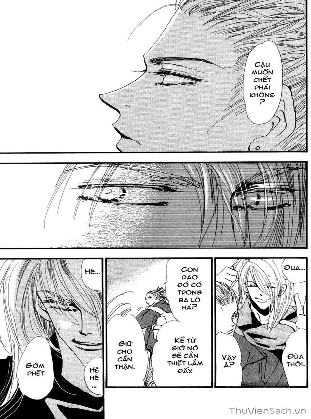 Truyện Tranh Mầm Sống - 7 Seeds trang 7