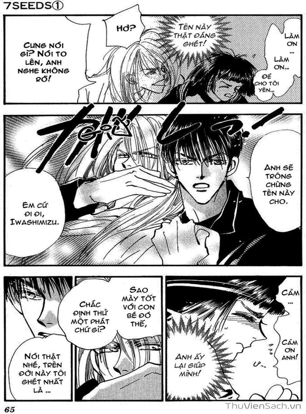 Truyện Tranh Mầm Sống - 7 Seeds trang 7