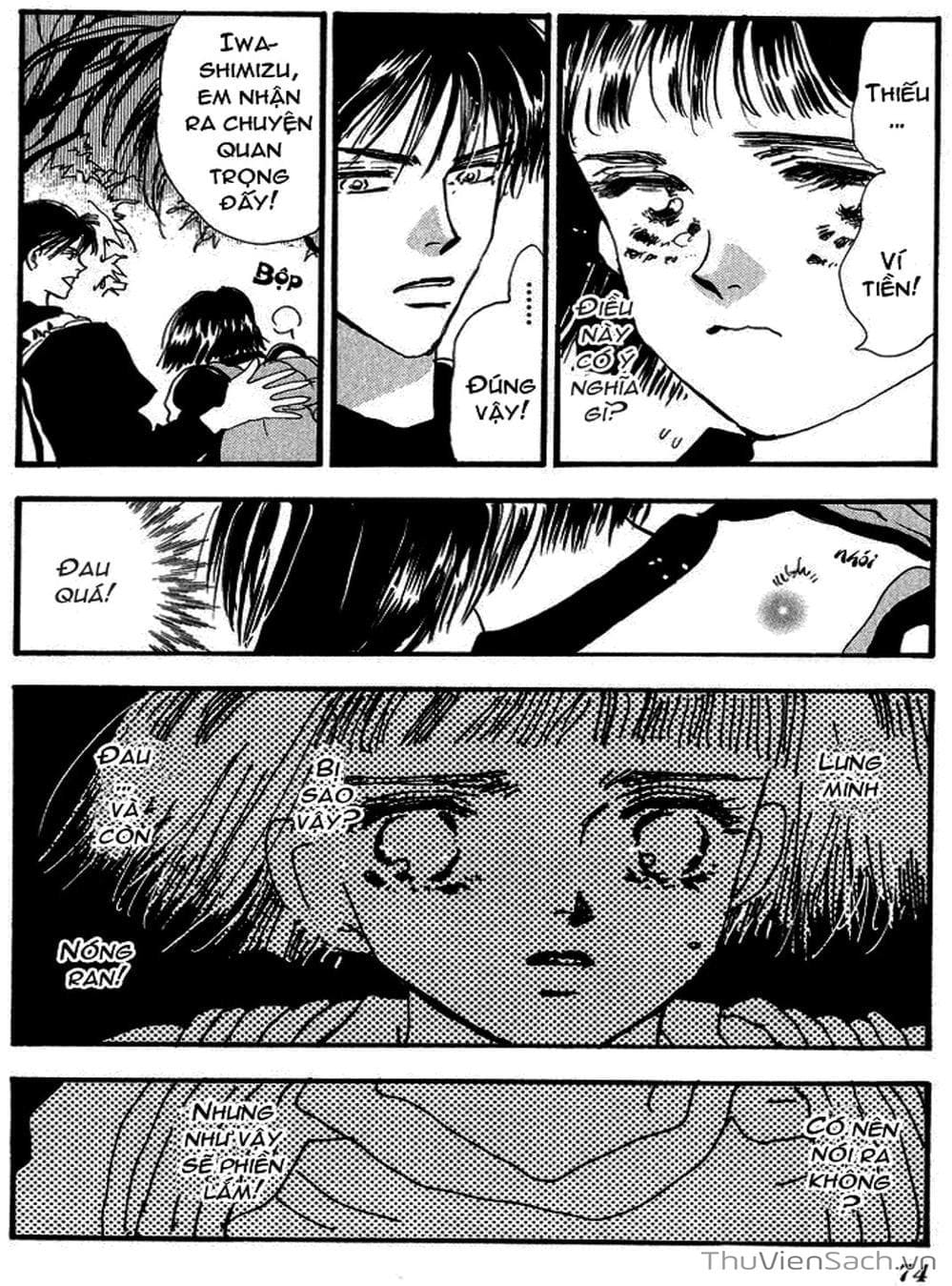Truyện Tranh Mầm Sống - 7 Seeds trang 7