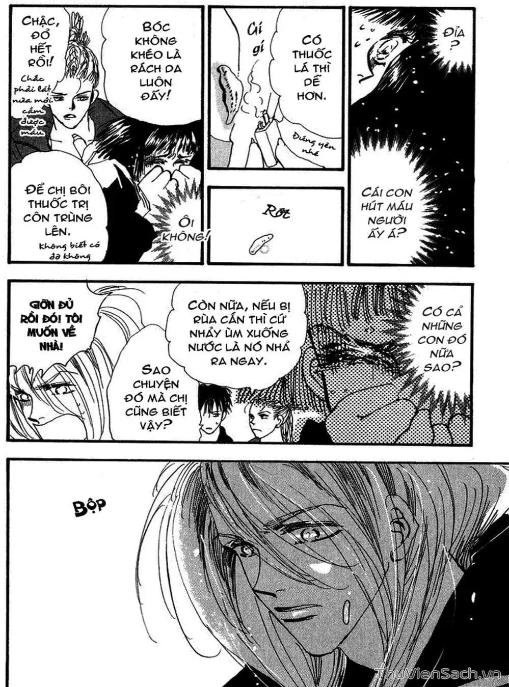 Truyện Tranh Mầm Sống - 7 Seeds trang 7