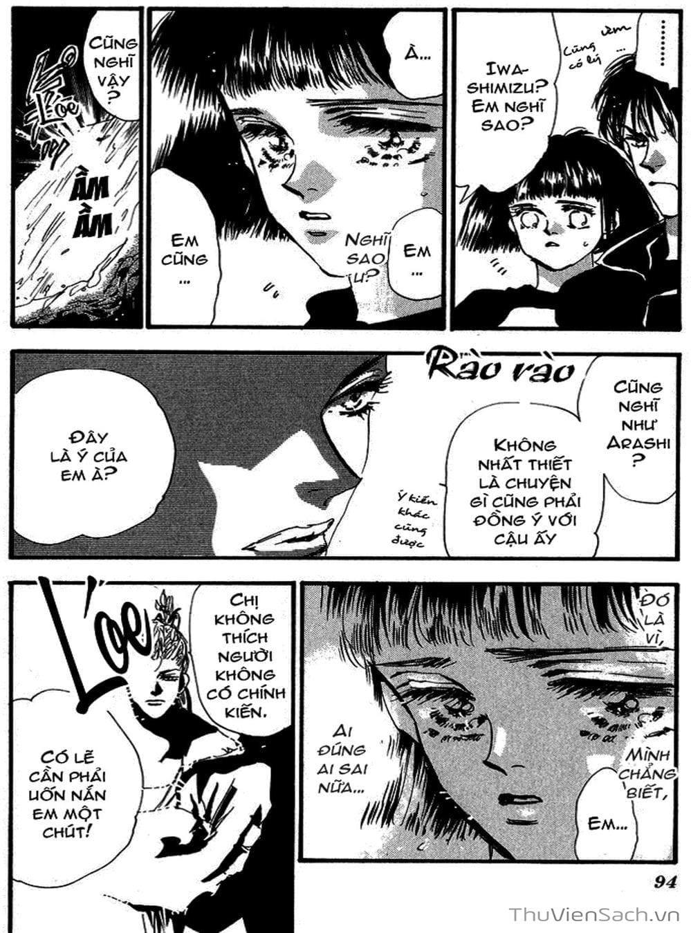 Truyện Tranh Mầm Sống - 7 Seeds trang 7