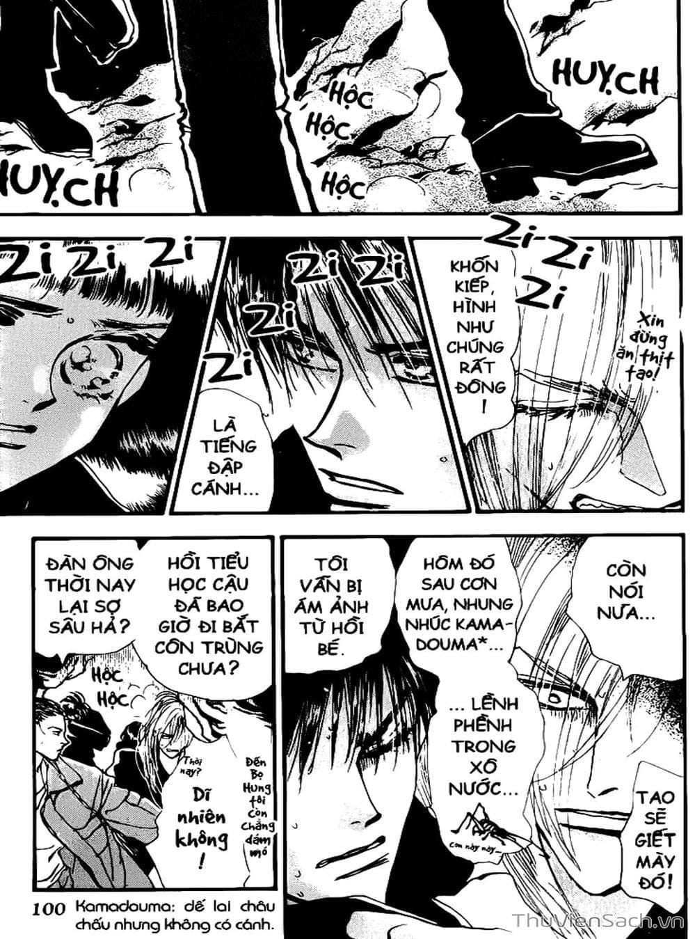 Truyện Tranh Mầm Sống - 7 Seeds trang 7