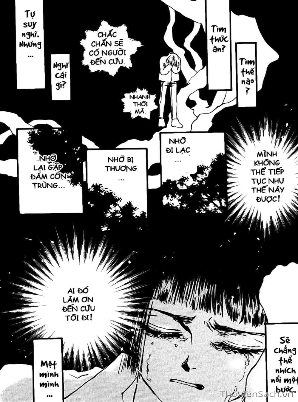 Truyện Tranh Mầm Sống - 7 Seeds trang 7