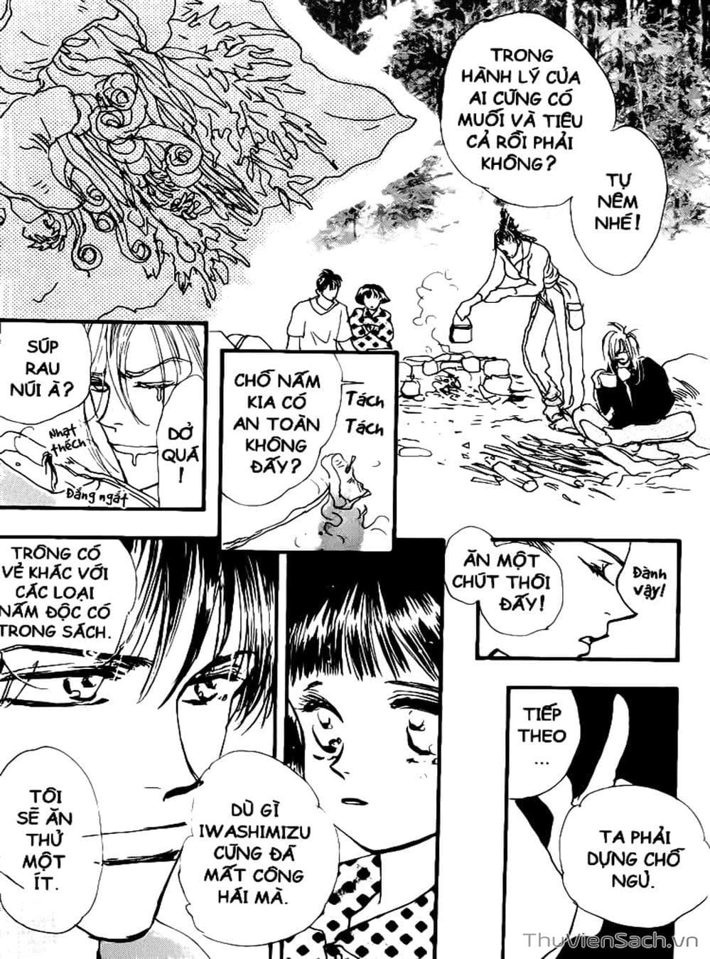 Truyện Tranh Mầm Sống - 7 Seeds trang 7