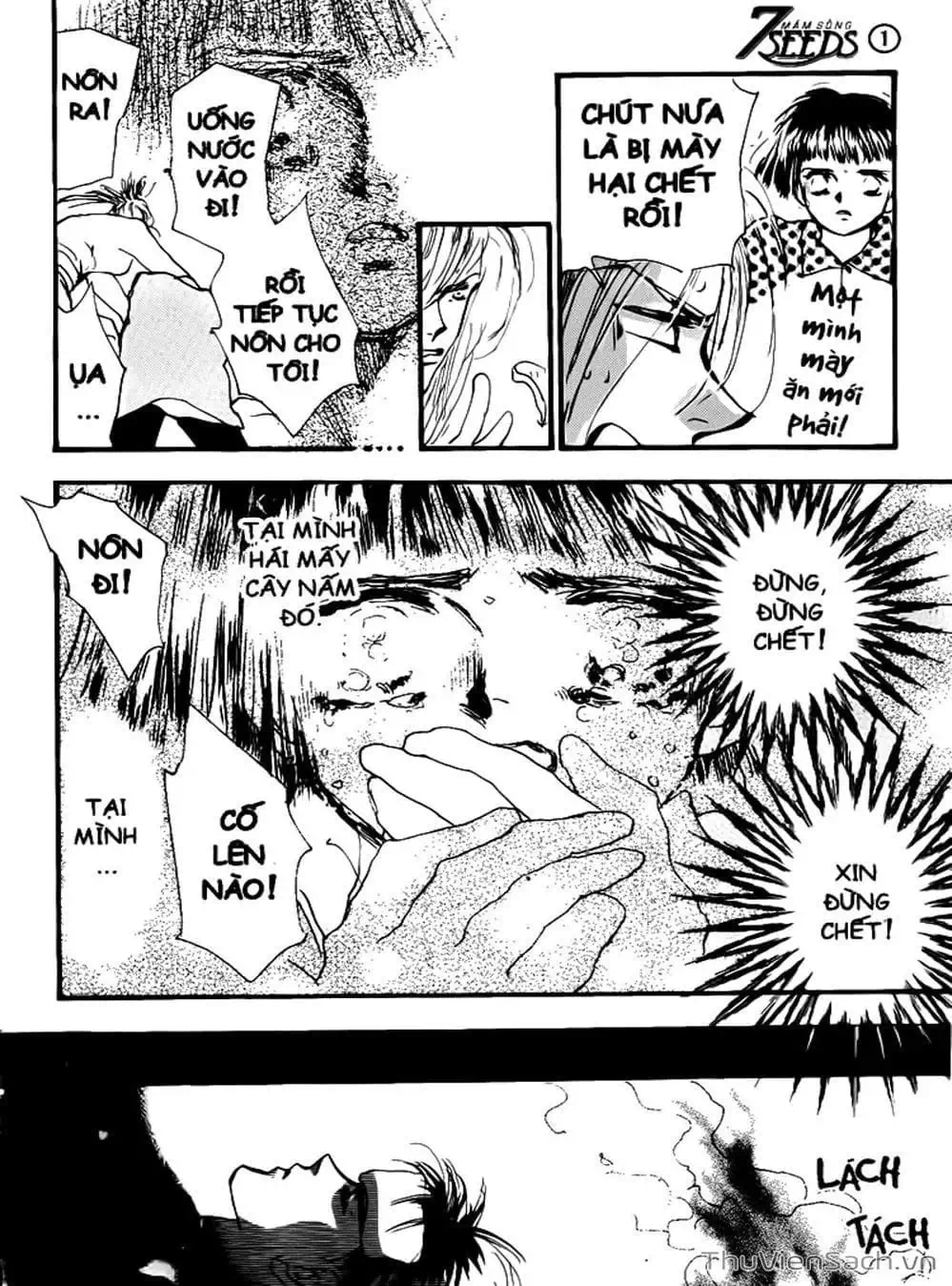 Truyện Tranh Mầm Sống - 7 Seeds trang 7