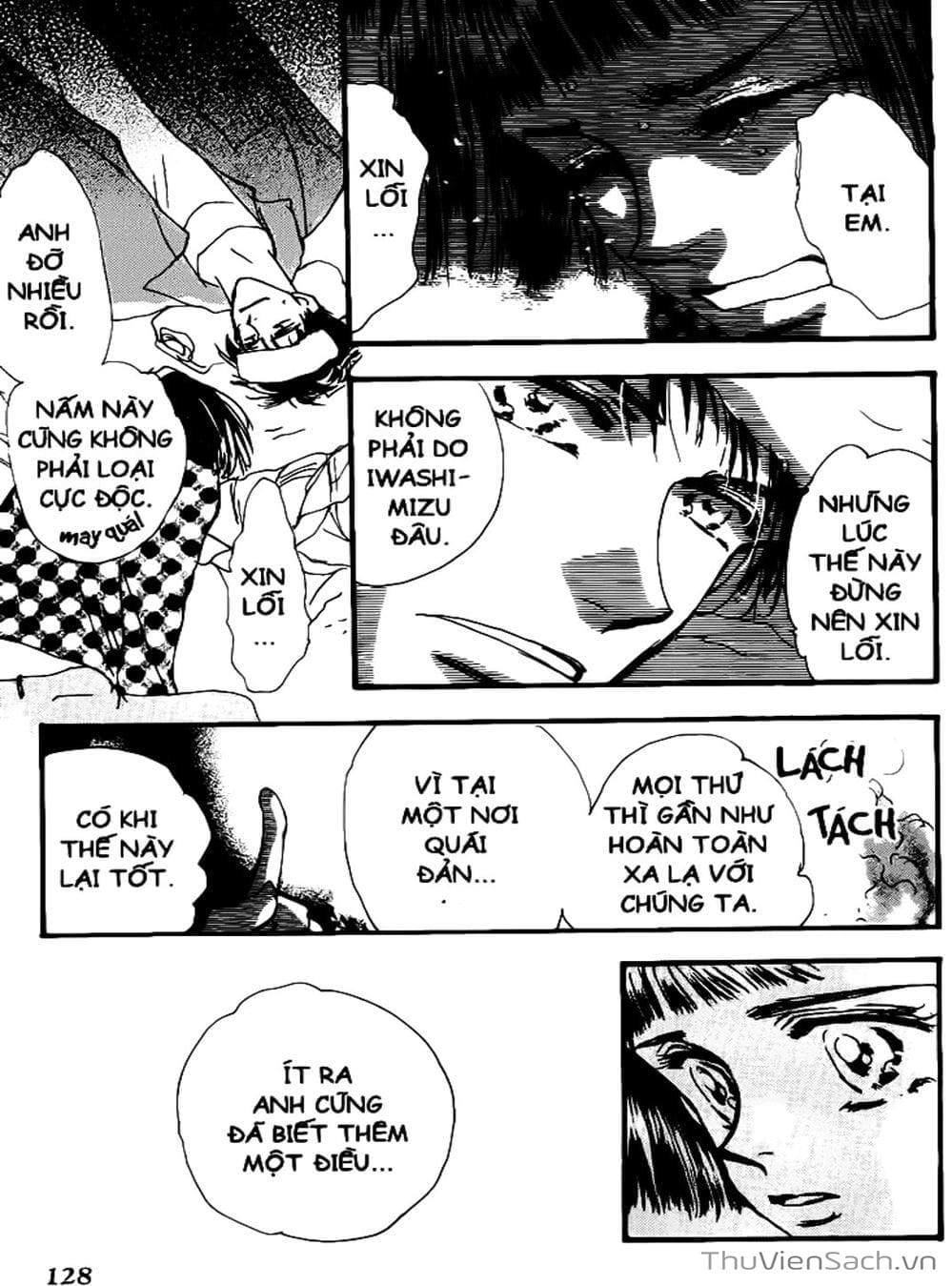 Truyện Tranh Mầm Sống - 7 Seeds trang 7