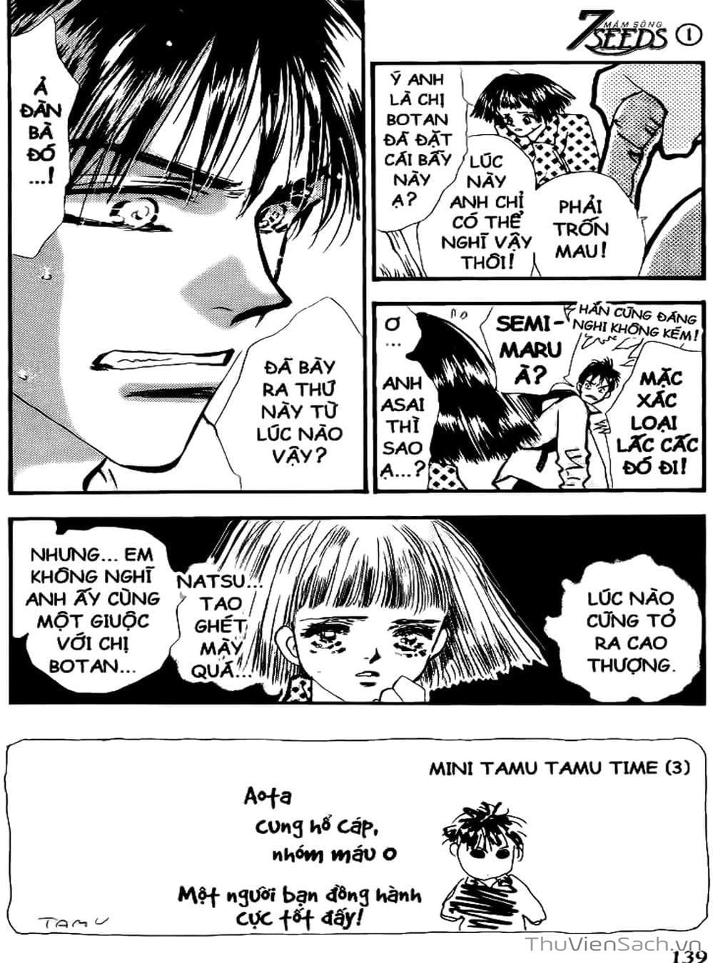 Truyện Tranh Mầm Sống - 7 Seeds trang 7