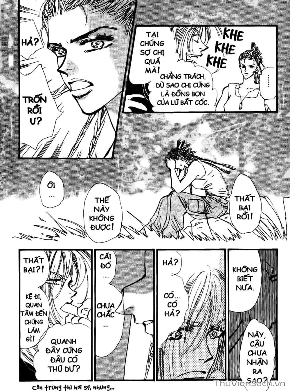 Truyện Tranh Mầm Sống - 7 Seeds trang 7