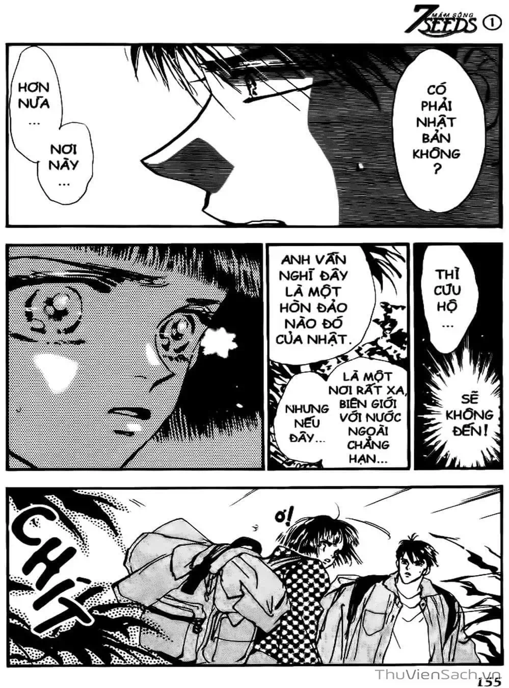 Truyện Tranh Mầm Sống - 7 Seeds trang 7