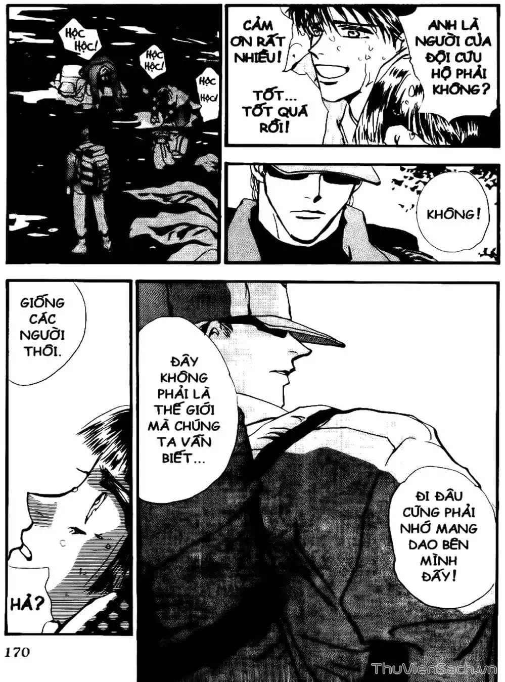 Truyện Tranh Mầm Sống - 7 Seeds trang 7