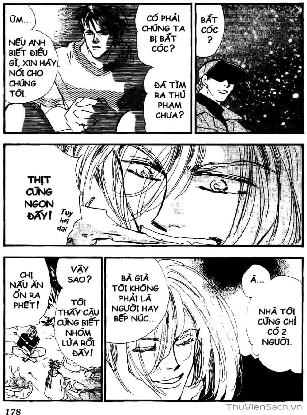 Truyện Tranh Mầm Sống - 7 Seeds trang 7