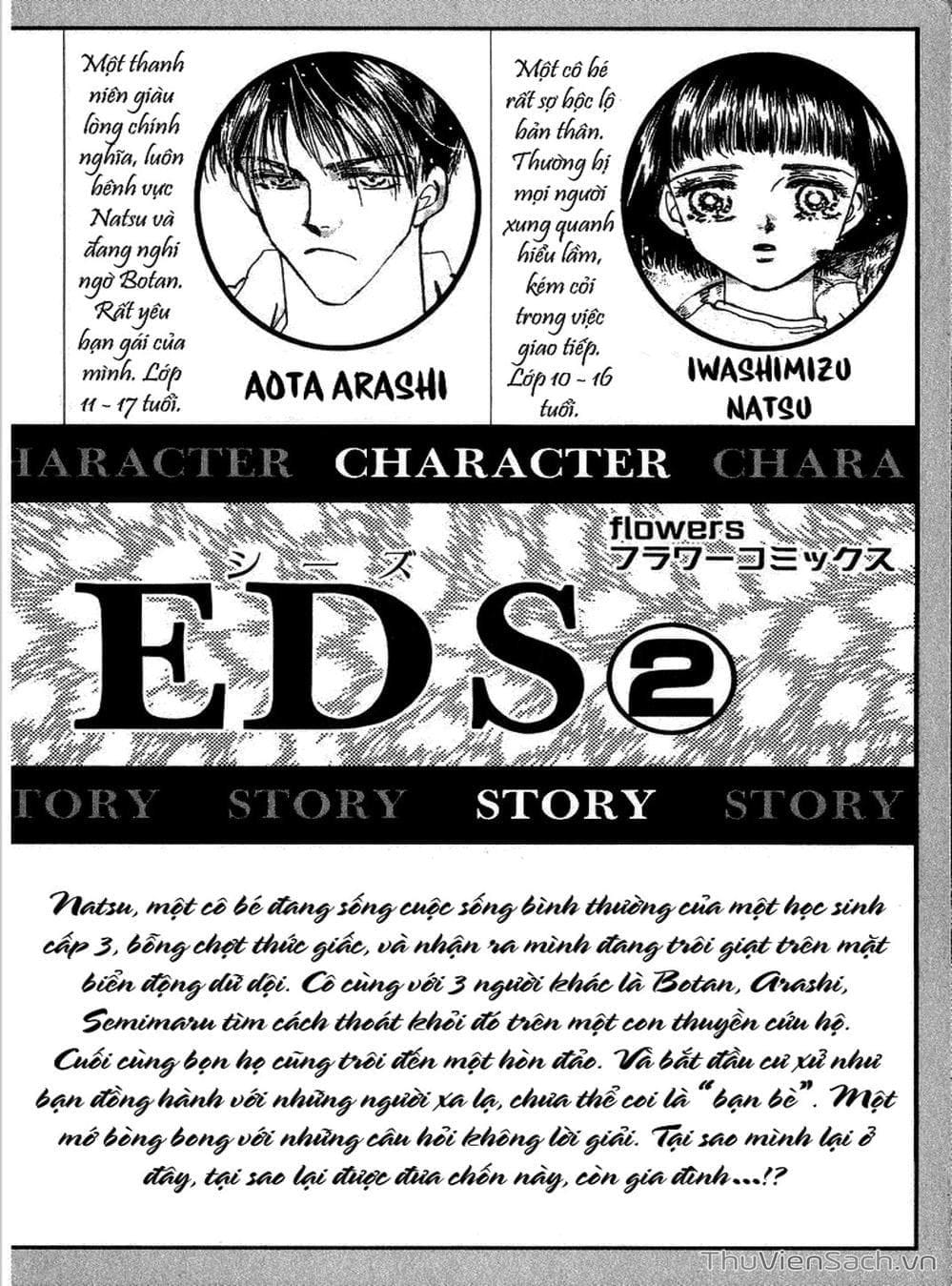 Truyện Tranh Mầm Sống - 7 Seeds trang 7