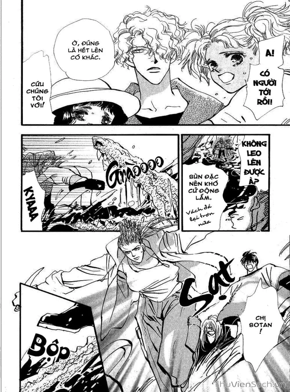 Truyện Tranh Mầm Sống - 7 Seeds trang 7