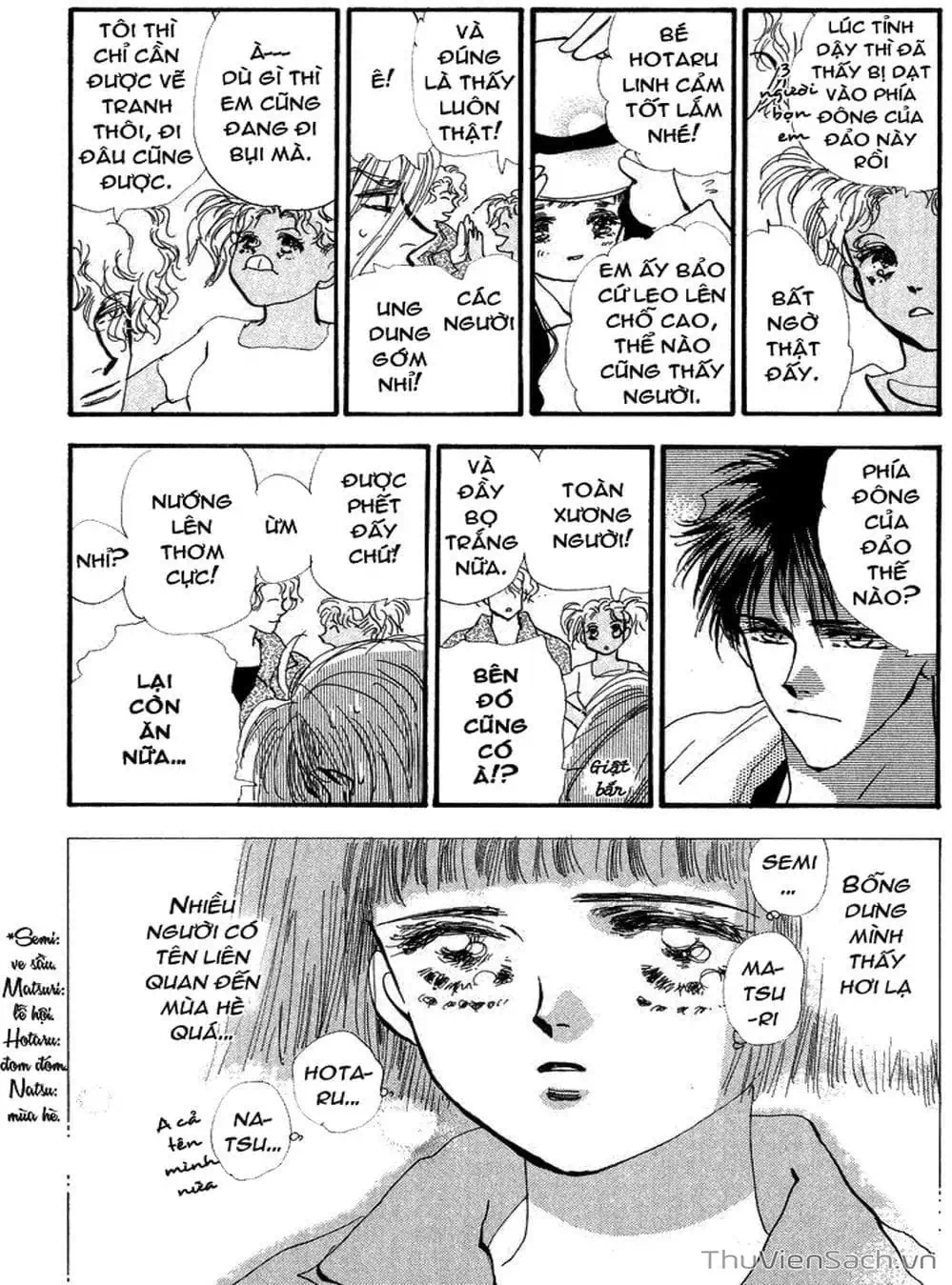 Truyện Tranh Mầm Sống - 7 Seeds trang 7