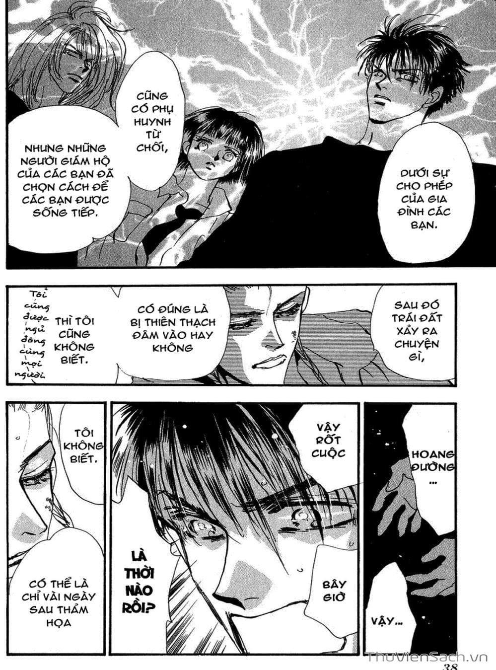 Truyện Tranh Mầm Sống - 7 Seeds trang 7