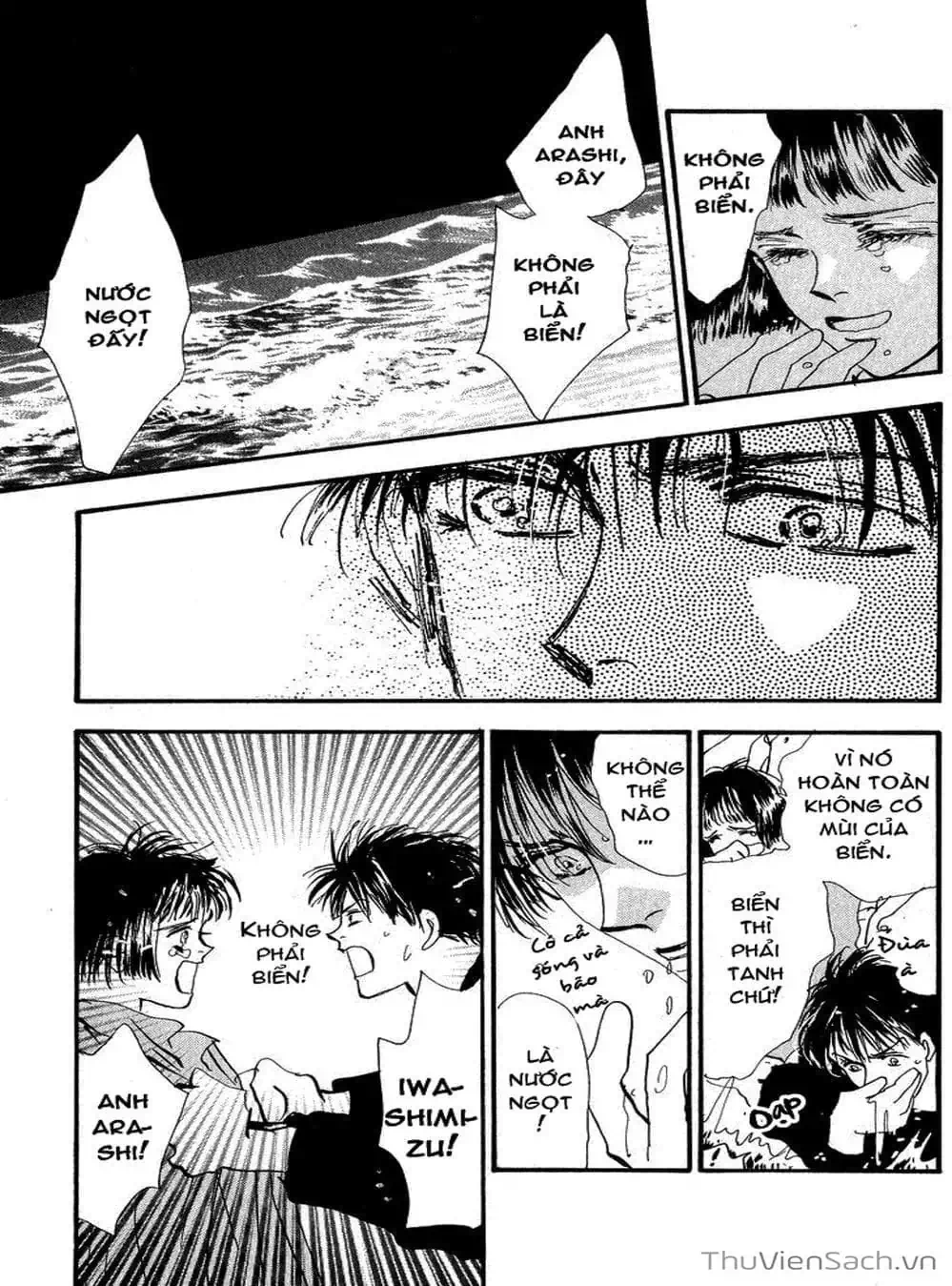 Truyện Tranh Mầm Sống - 7 Seeds trang 7