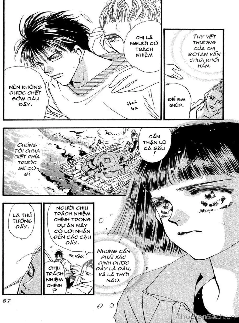 Truyện Tranh Mầm Sống - 7 Seeds trang 7