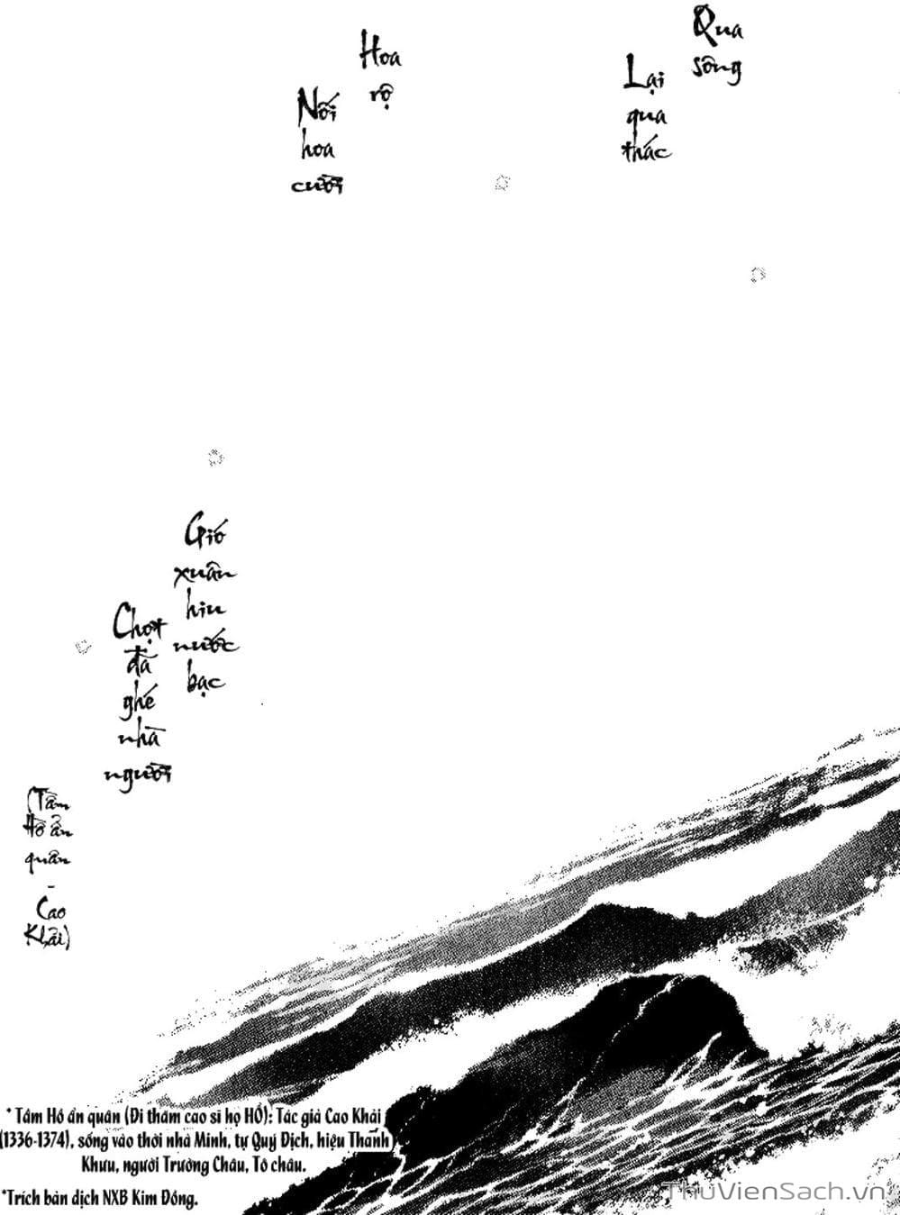 Truyện Tranh Mầm Sống - 7 Seeds trang 7