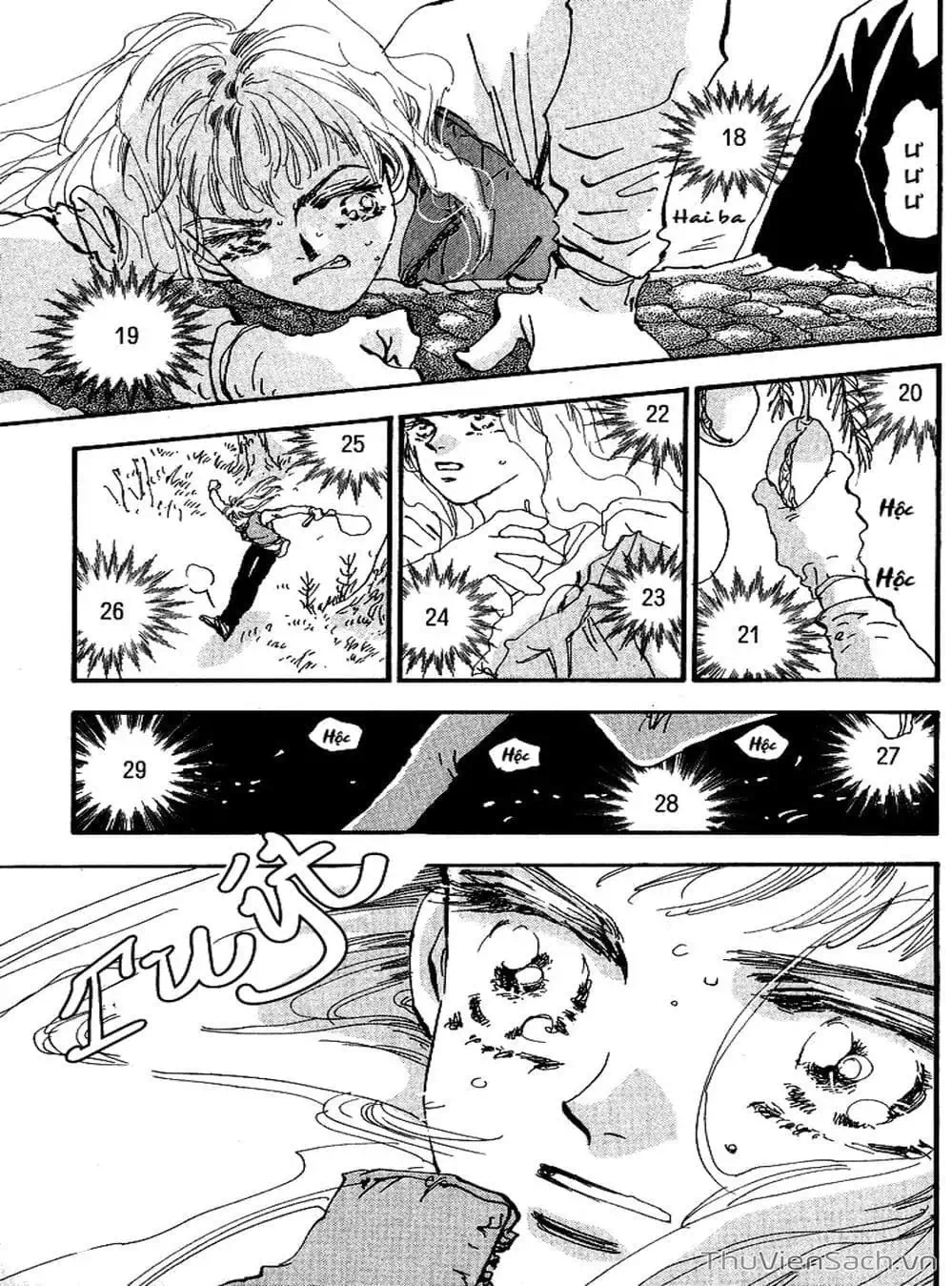 Truyện Tranh Mầm Sống - 7 Seeds trang 7