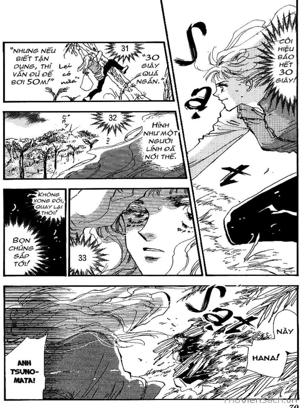 Truyện Tranh Mầm Sống - 7 Seeds trang 7