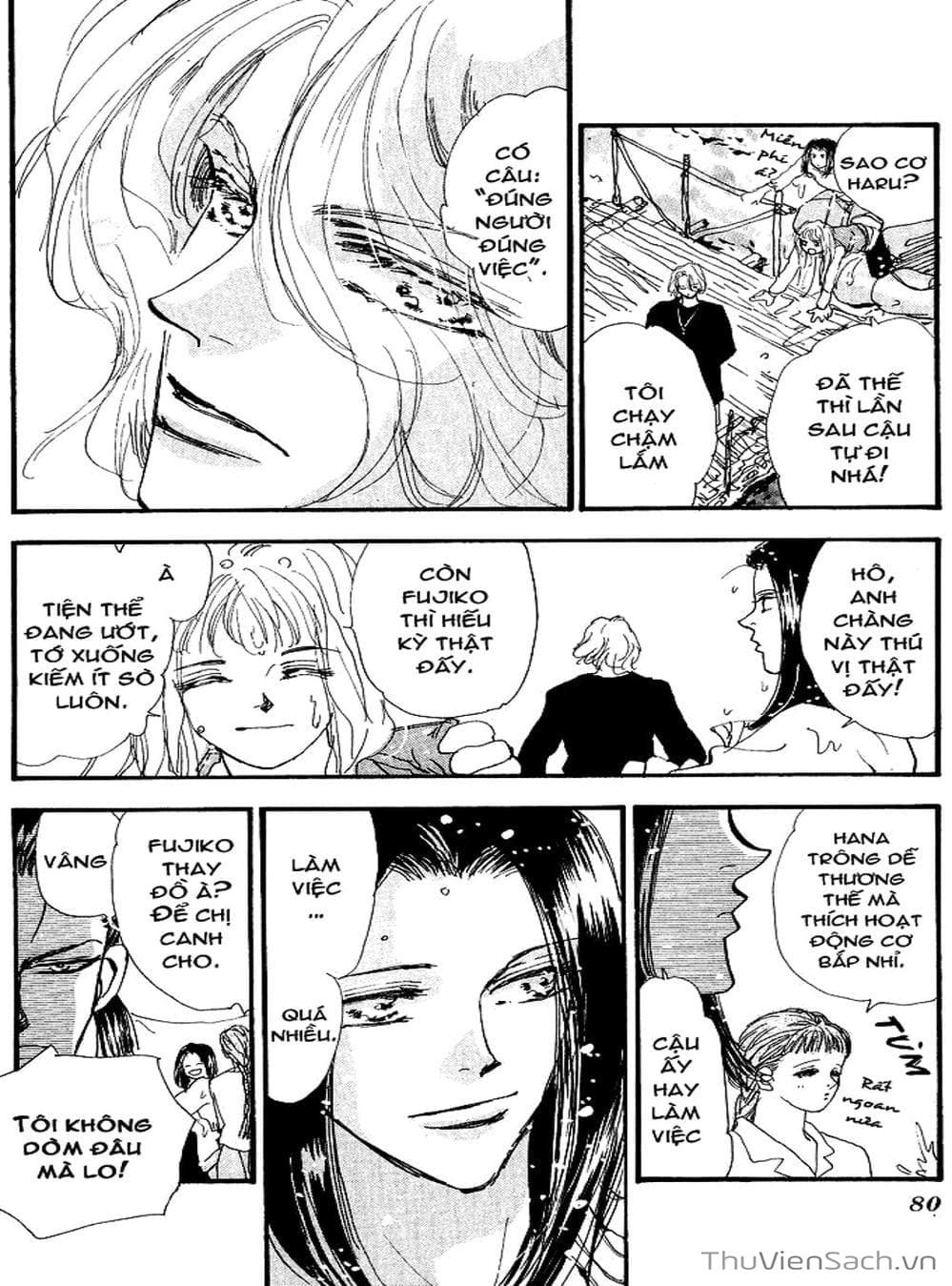 Truyện Tranh Mầm Sống - 7 Seeds trang 7