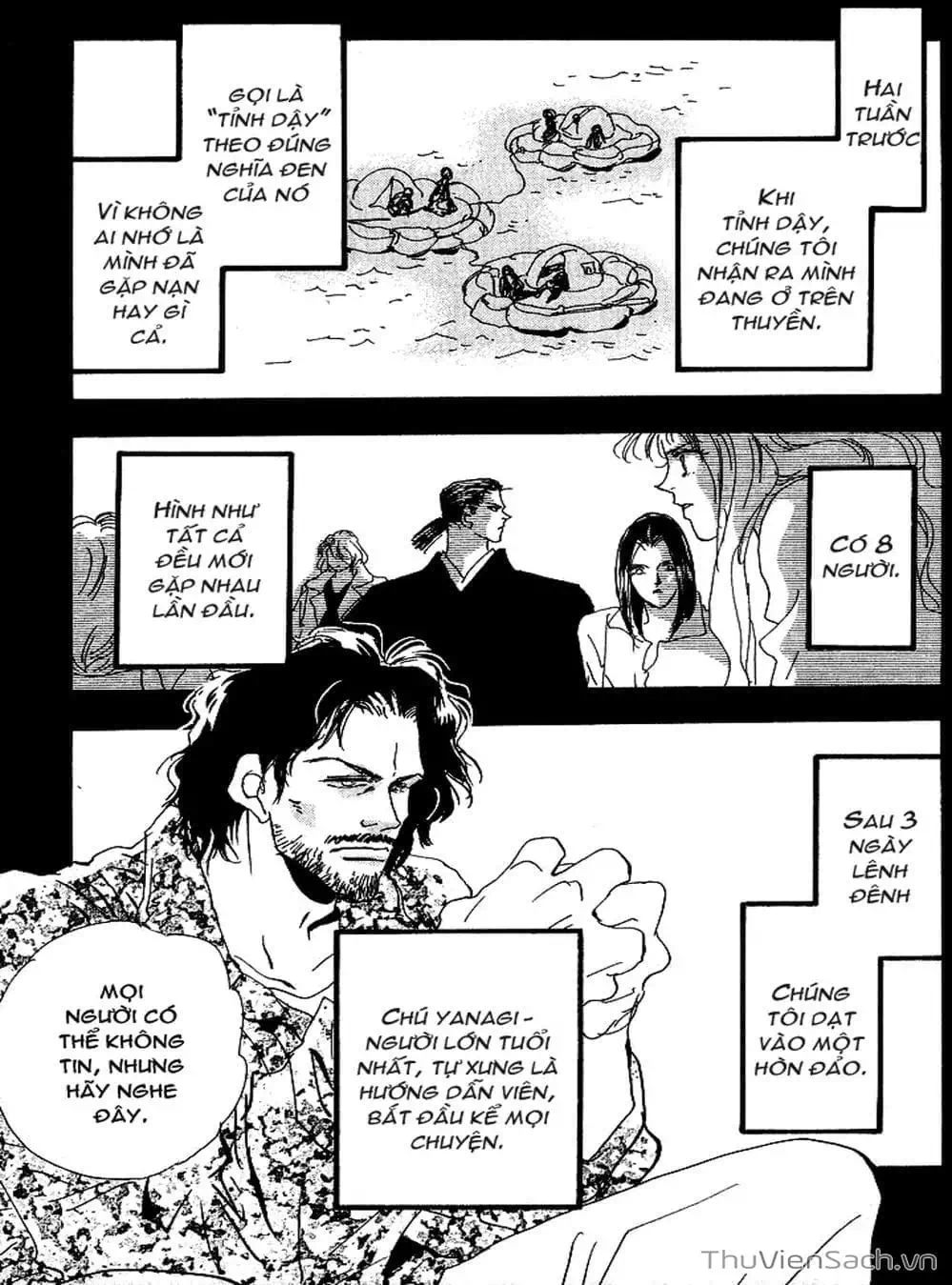 Truyện Tranh Mầm Sống - 7 Seeds trang 7