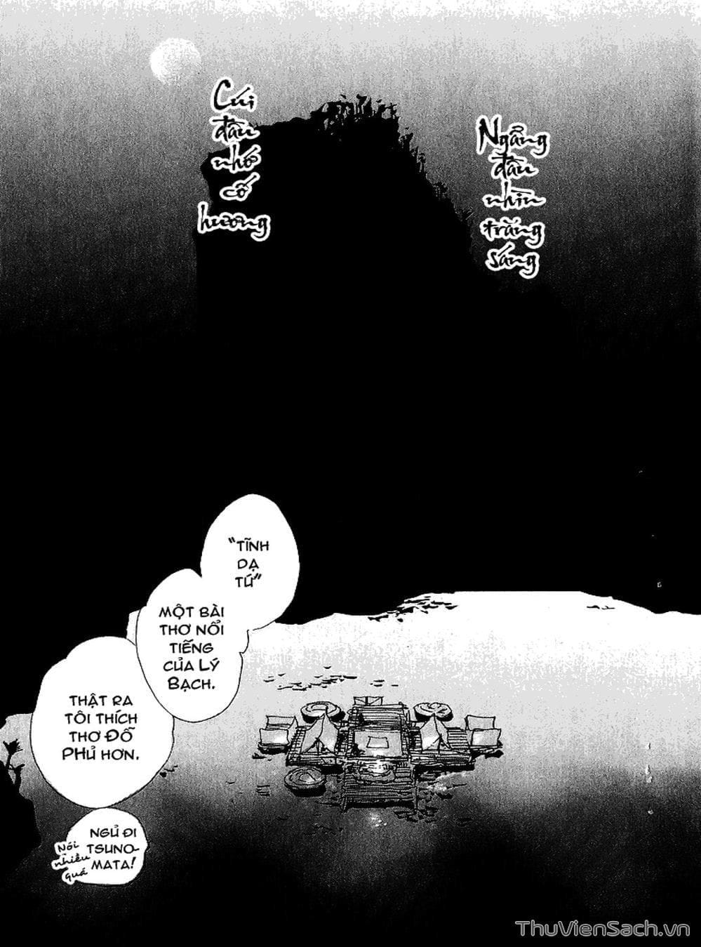 Truyện Tranh Mầm Sống - 7 Seeds trang 7