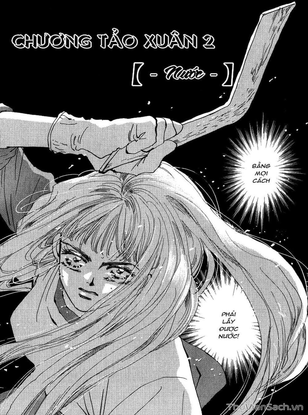 Truyện Tranh Mầm Sống - 7 Seeds trang 7