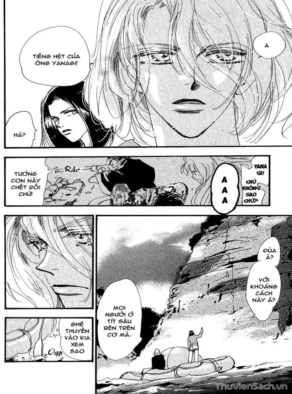 Truyện Tranh Mầm Sống - 7 Seeds trang 7