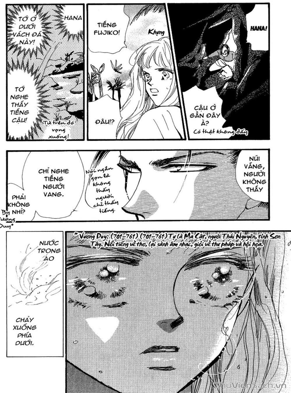 Truyện Tranh Mầm Sống - 7 Seeds trang 7