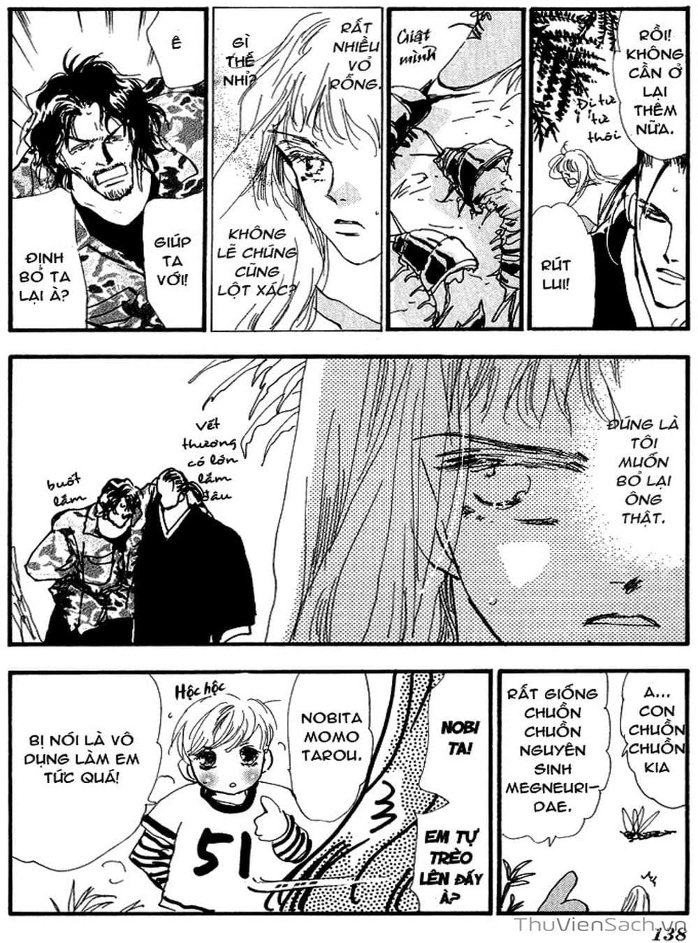 Truyện Tranh Mầm Sống - 7 Seeds trang 7