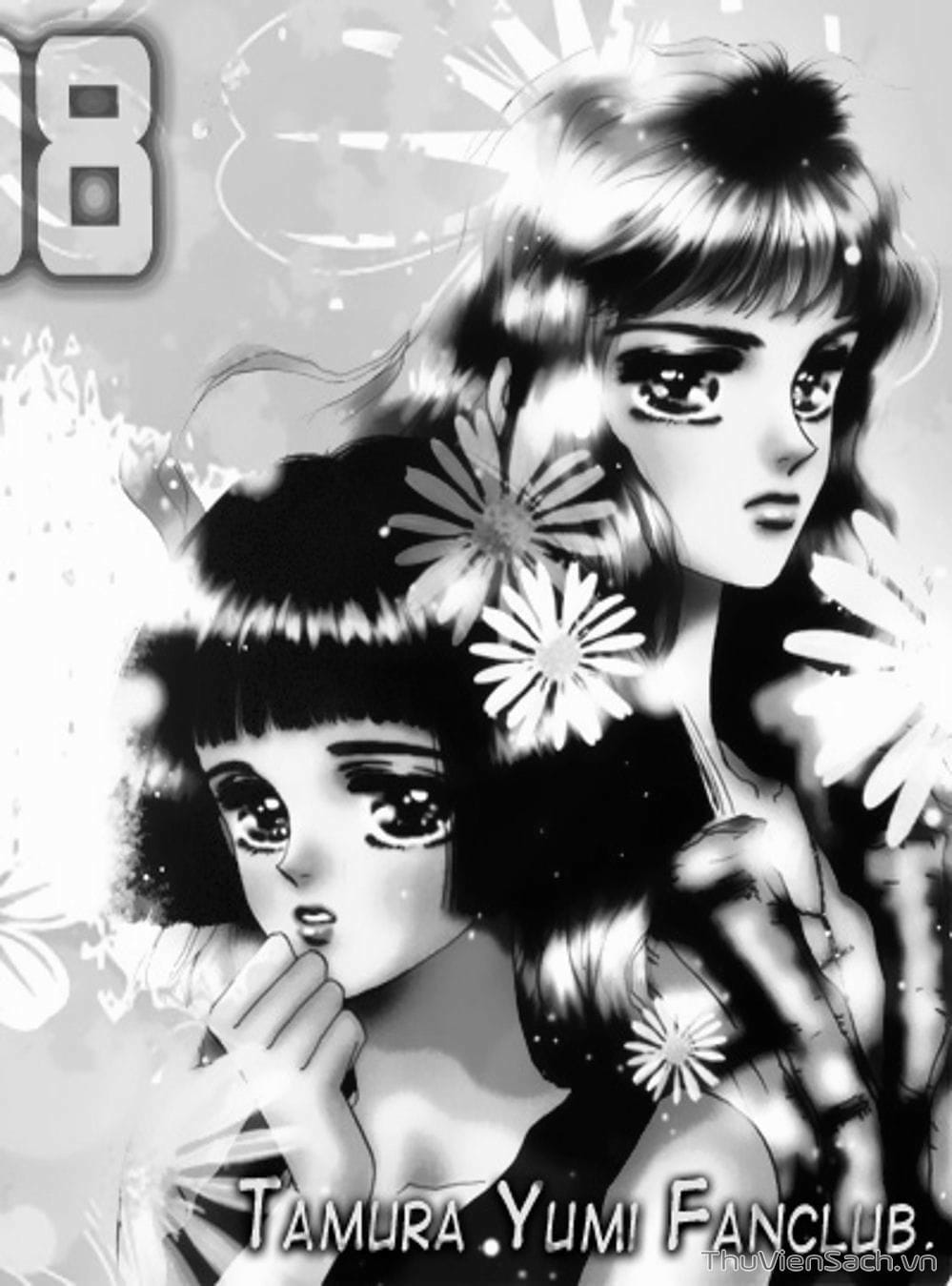 Truyện Tranh Mầm Sống - 7 Seeds trang 7