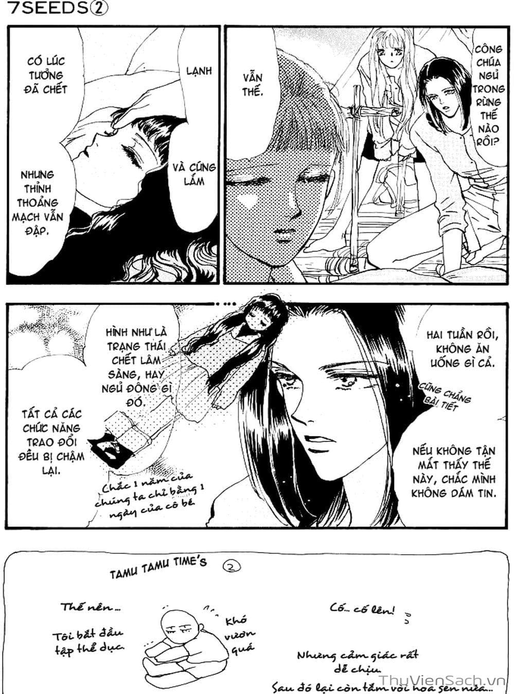 Truyện Tranh Mầm Sống - 7 Seeds trang 7