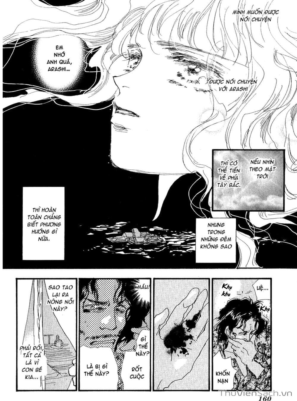 Truyện Tranh Mầm Sống - 7 Seeds trang 7