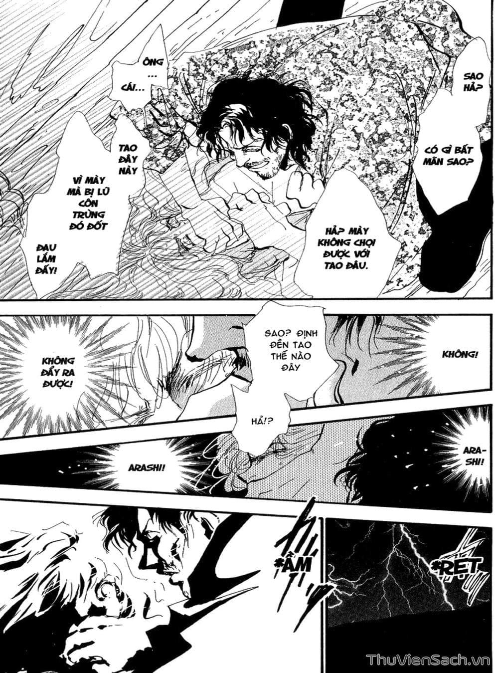 Truyện Tranh Mầm Sống - 7 Seeds trang 7