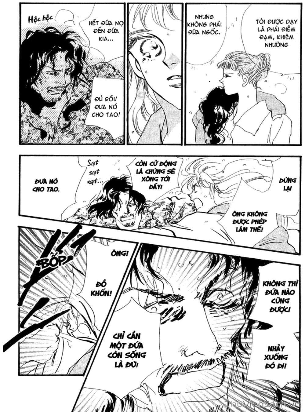 Truyện Tranh Mầm Sống - 7 Seeds trang 7