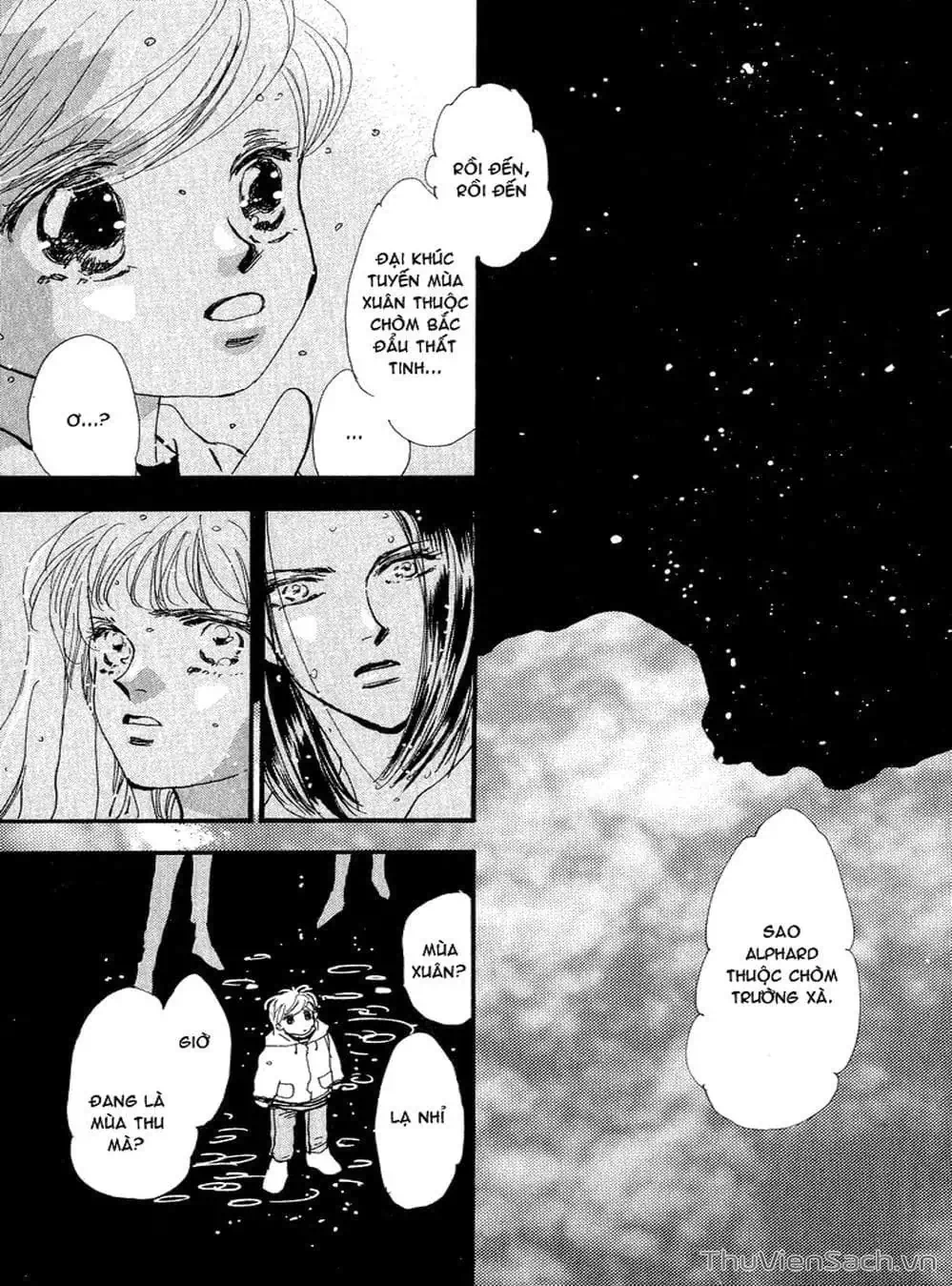 Truyện Tranh Mầm Sống - 7 Seeds trang 7