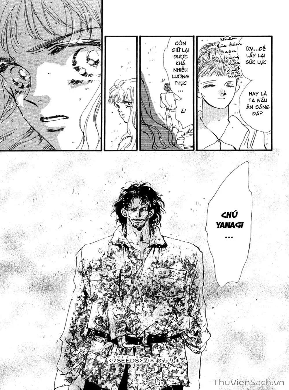 Truyện Tranh Mầm Sống - 7 Seeds trang 7