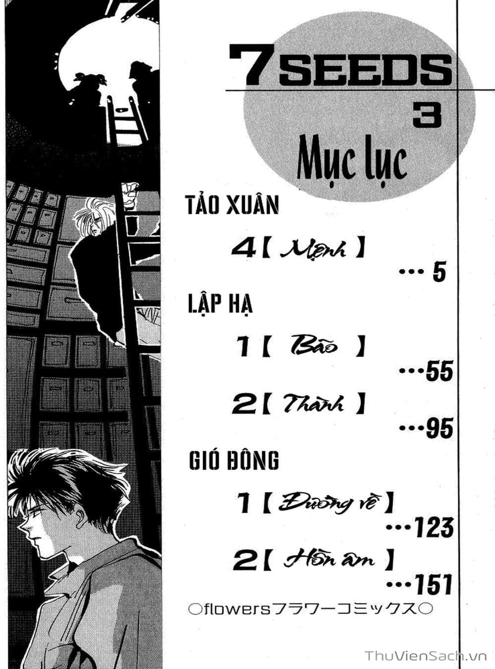 Truyện Tranh Mầm Sống - 7 Seeds trang 7