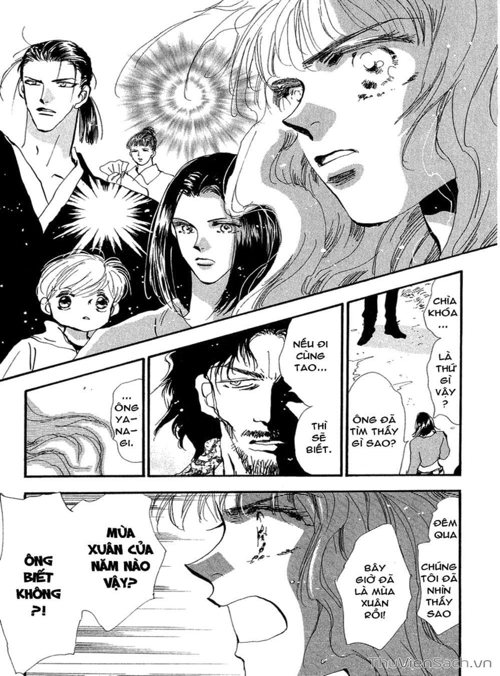 Truyện Tranh Mầm Sống - 7 Seeds trang 7