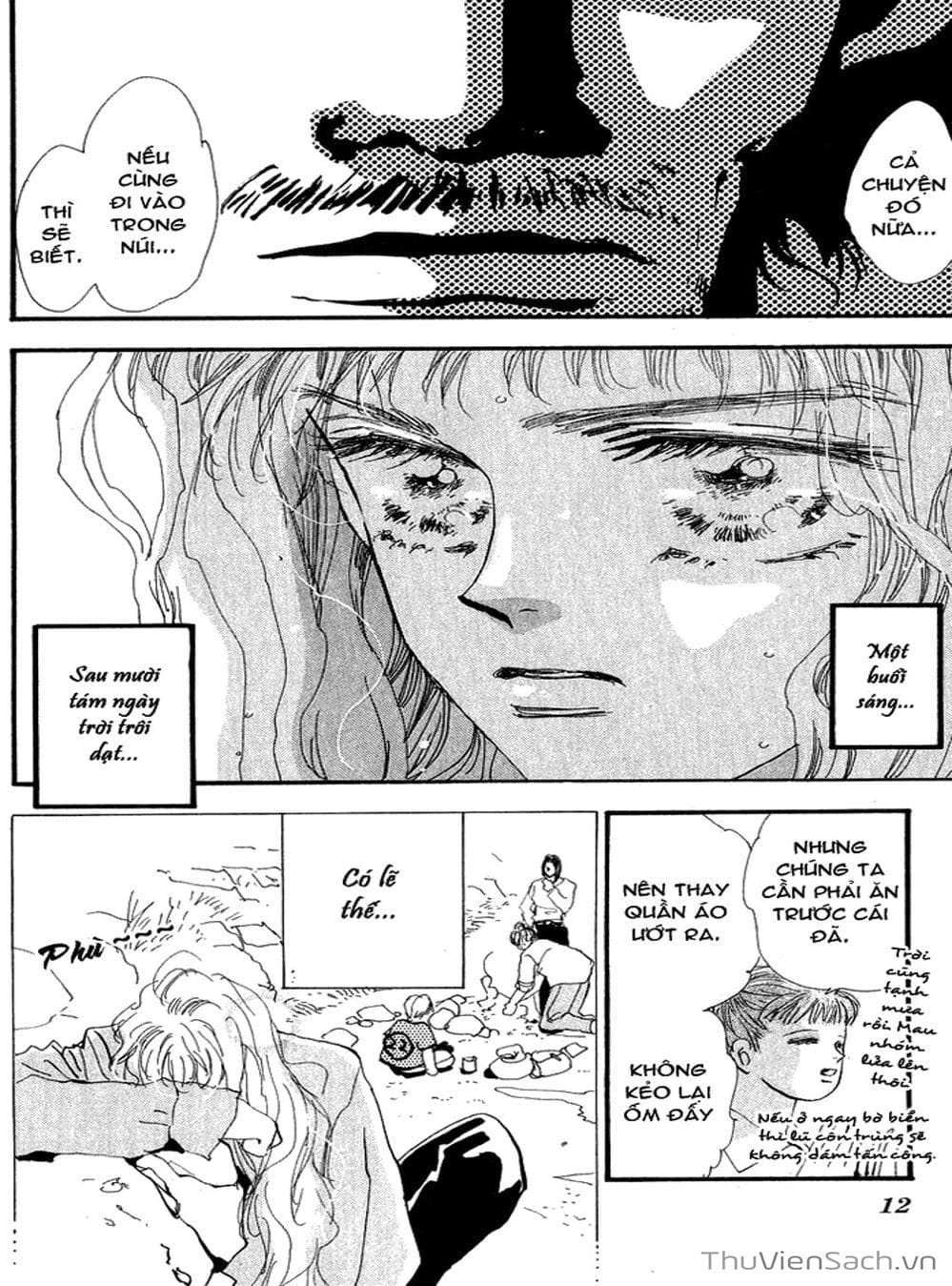 Truyện Tranh Mầm Sống - 7 Seeds trang 7