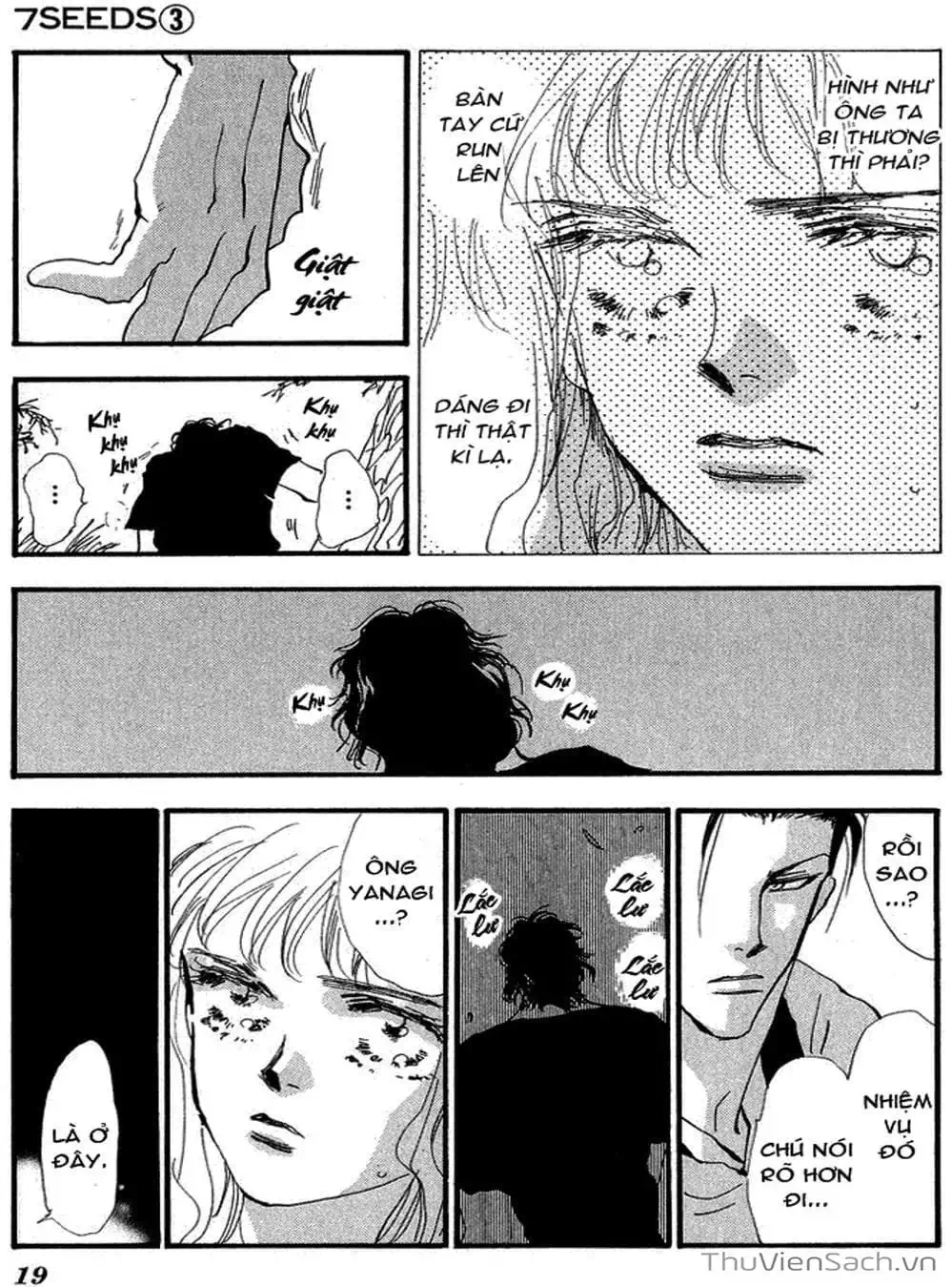 Truyện Tranh Mầm Sống - 7 Seeds trang 7