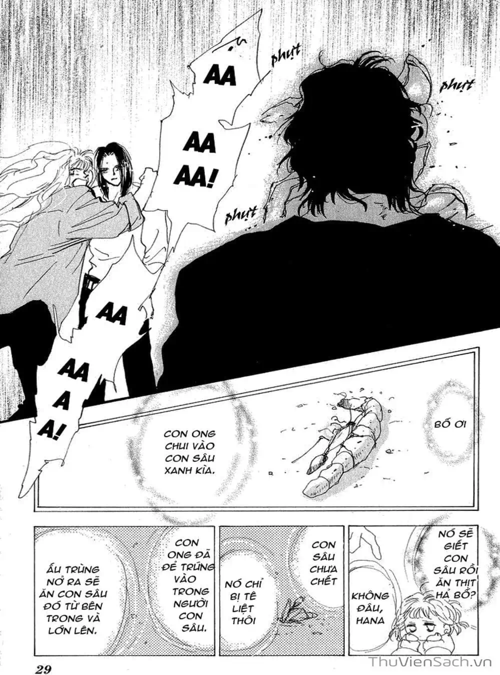 Truyện Tranh Mầm Sống - 7 Seeds trang 7