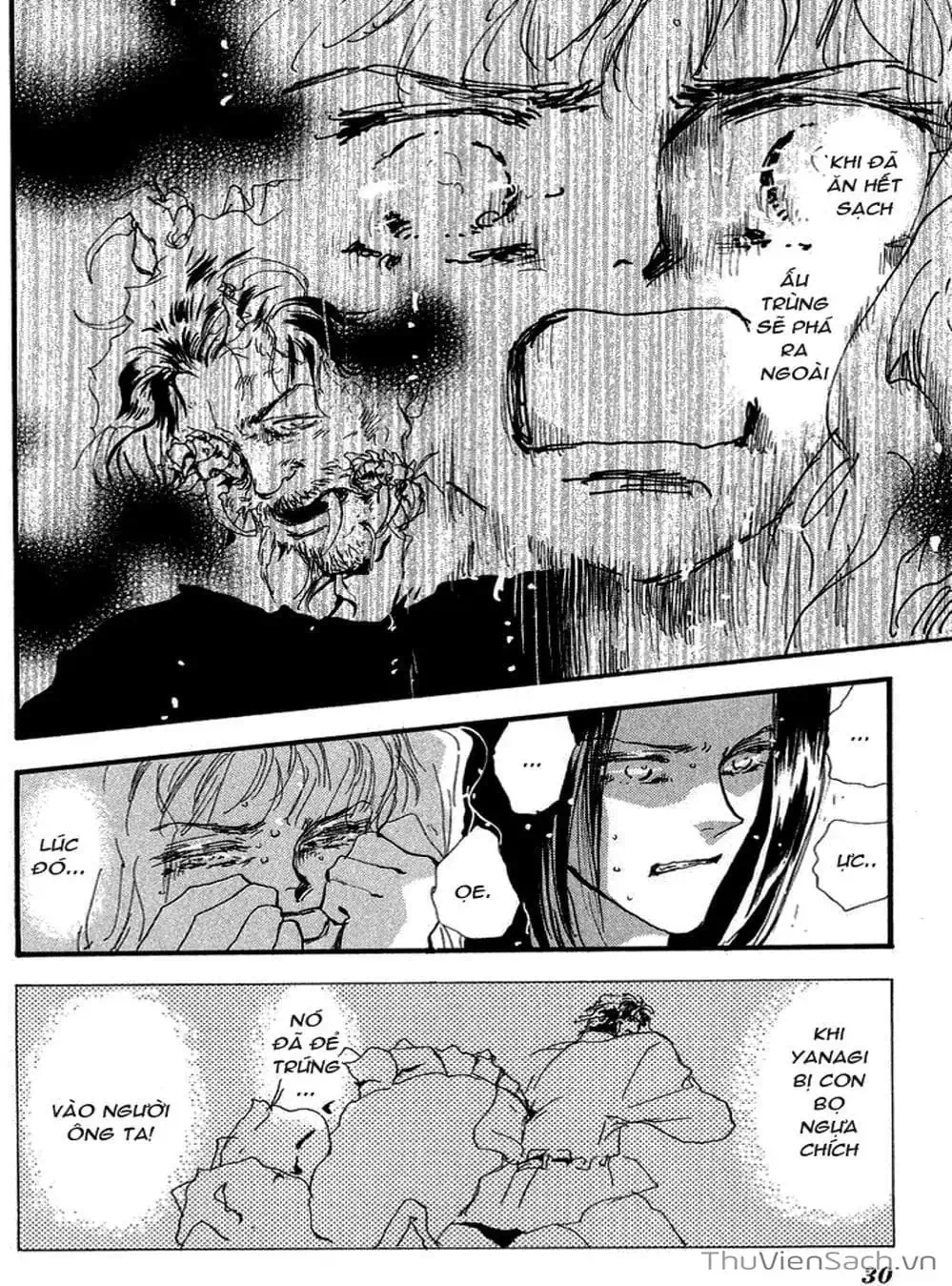 Truyện Tranh Mầm Sống - 7 Seeds trang 7