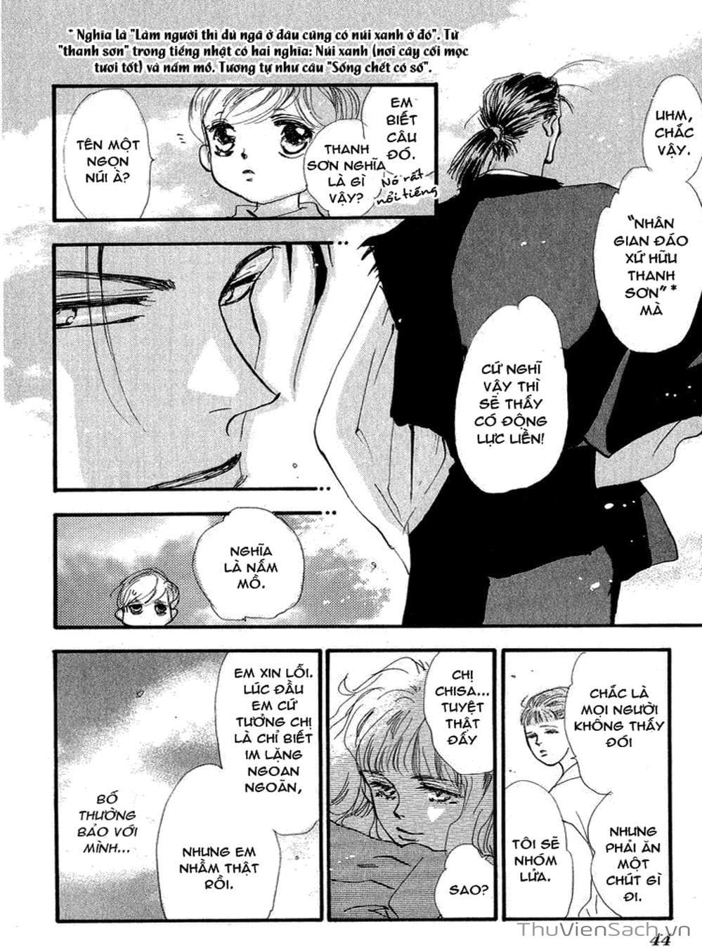 Truyện Tranh Mầm Sống - 7 Seeds trang 7