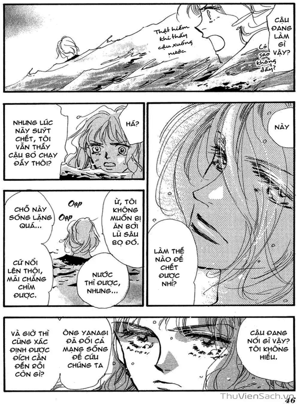 Truyện Tranh Mầm Sống - 7 Seeds trang 7