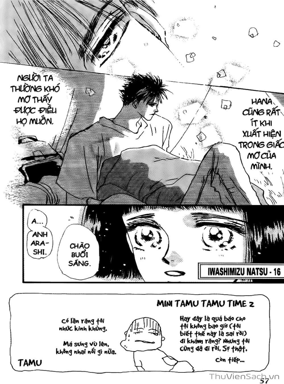 Truyện Tranh Mầm Sống - 7 Seeds trang 7