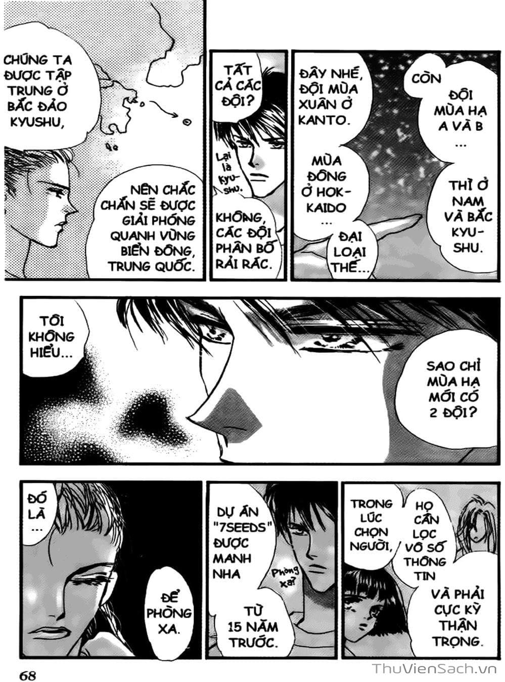 Truyện Tranh Mầm Sống - 7 Seeds trang 7