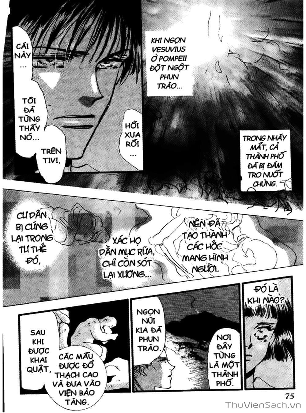 Truyện Tranh Mầm Sống - 7 Seeds trang 7