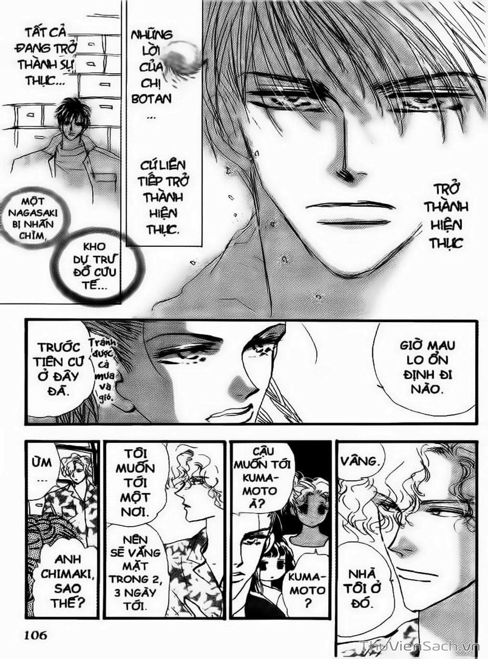 Truyện Tranh Mầm Sống - 7 Seeds trang 7